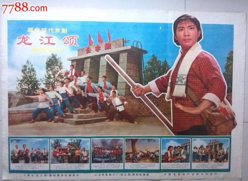 平凉做假证